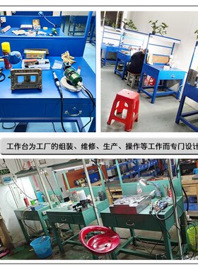工作台带抽屉操作实验台车间维修桌模具省模台钳工台钳装配工作台