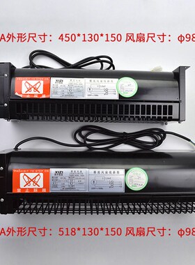 西子奥的斯电梯专用风扇XZ422A XZ352A轿厢风机桥顶横流风扇配件