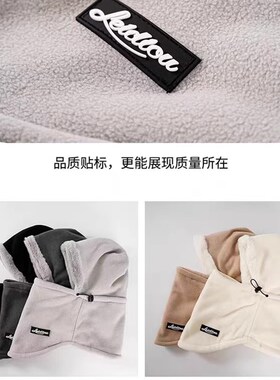 电动车护脸耳罩女冬季骑行保暖加厚防寒护耳朵帽子男防风安全帽内