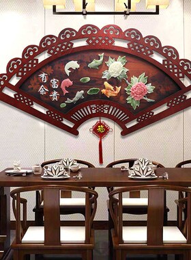 客厅装饰画电视沙发背景墙挂画餐厅卧室墙K面玉雕扇形挂件玄关壁