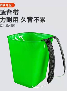 背带背系布背篓尼龙加厚加宽家用箩筐夹箩绳塑料背筐背篼绳子带子