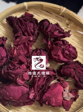 大理竹编簸箕云南白族手工收纳筐盛水果蔬菜竹筐家用竹子编制工艺