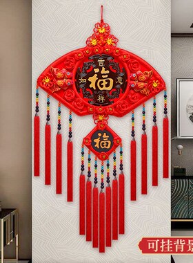 中国结挂件客厅大号高档扇形桃木挂饰背景墙玄关新中式入户门装饰