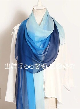 春秋冬薄长款拼色乔其纱丝巾红黑渐变色纱巾女士围巾舞蹈走秀丝巾