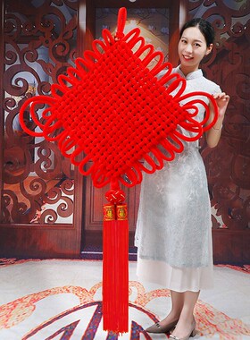 中国结挂件大号新房客厅家居乔迁玄关装饰新中式室内吉祥高档节小
