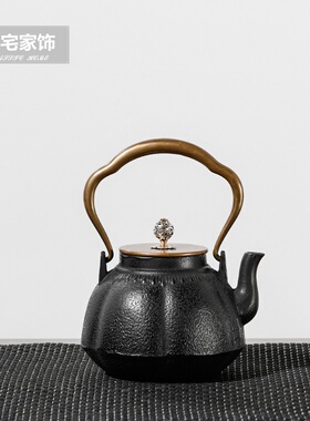 新中式水墨陶瓷花瓶小口花器铸铁B壶琉璃茶具套装客厅茶几组合摆