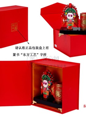 中国风笔筒 办公装饰摆件送领导长辈礼品送老外商W务出国公关礼品