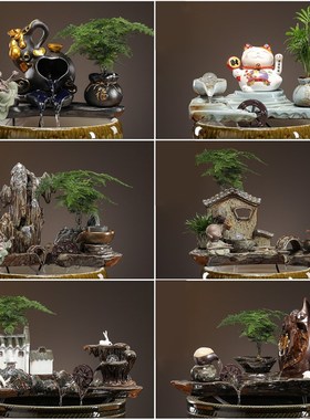 陶瓷古法养鱼缸j流水配件自动循环过滤鱼盆鱼缸造景庭院装饰品摆