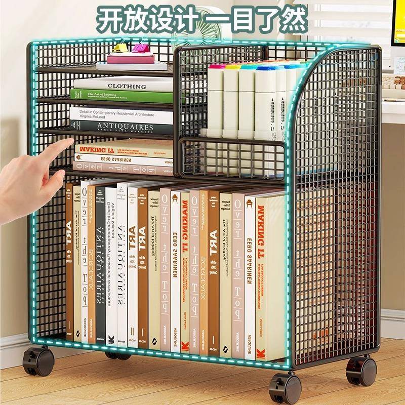 Desk and bookside rack, removable whole book organizer, layered storage next to the desk, unbranded/storage cabinet, multi-layered for student teaching room