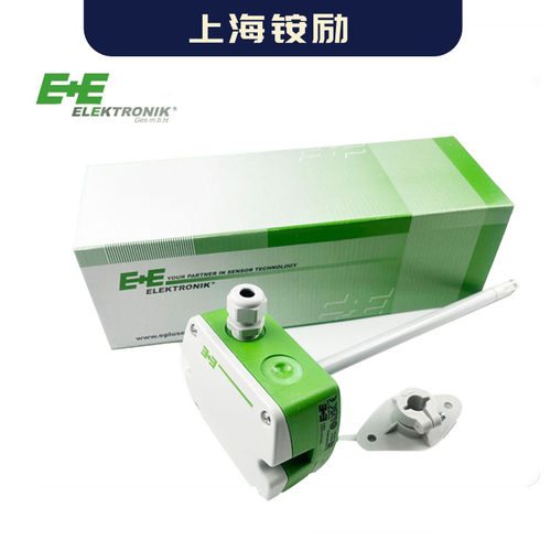 原装E+E温湿度传感器EE160-M1T2A6SBL0SBH50风管M1T2A3SBL0SBH50 - 图0