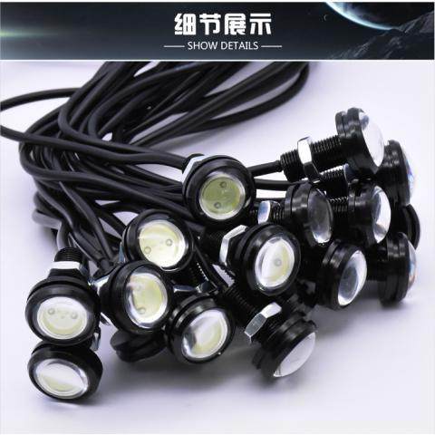 踏板摩托车12V高亮爆闪牌照灯防水电动车led鹰眼日行转向刹车灯,淘宝优惠券,粉丝福利购,淘宝优惠卷