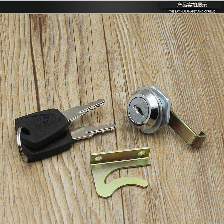 摩托车后尾箱锁扣电动车储物箱锁头扣锁踏板车尾箱锁收纳箱套锁 - 图1