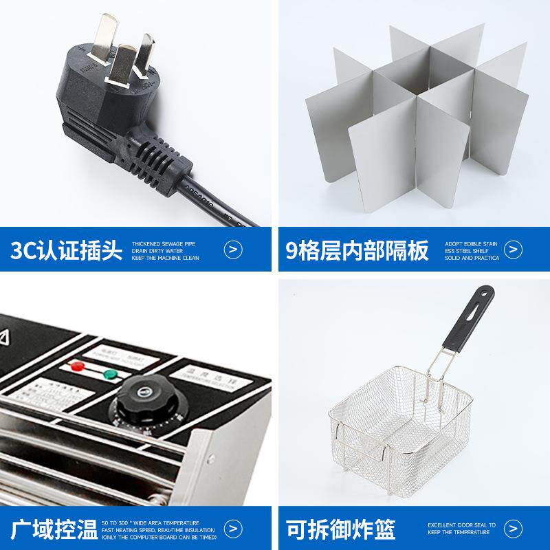Manufacturer's ready-made commercial fryer, Oden cooking machine, Western kitchen equipment, fried chicken stall, stainless steel hot and spicy electric fryer