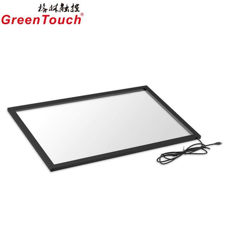 18.5寸红外触摸屏储物柜自动售卖机游戏机显示屏免驱,淘宝优惠券,粉丝福利购,淘宝优惠卷