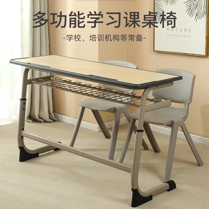 Training desks and chairs set for primary and secondary school students, children's tutoring classes, lifting school classrooms, single and double desks