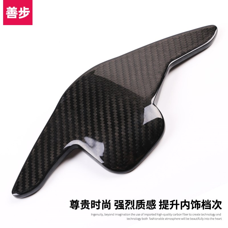 换挡拨片3系3g20i4系425i5系M2M4F30碳纤方向盘加长改装g - 图2