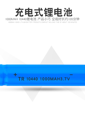 微型迷你充电小电磨锂电雕刻字笔文玩电动清理刷手电钻打磨抛光机
