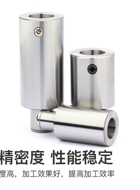 等径镗刀延长杆刀柄接杆微调精粗镗头刀异径加长杆LBK1 2 3 4 5 6