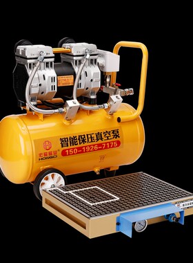 弘磁cnc真空吸盘电脑锣加工中心不锈钢铜铝电木板工业气动夹具