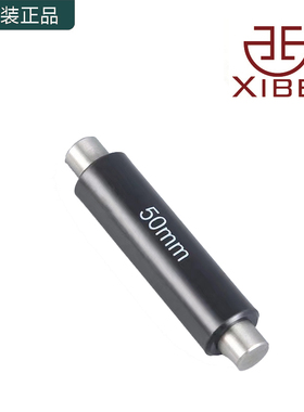 西北青量校对柱/原厂外径千分尺校对棒/量棒/量规/基准块/检验棒