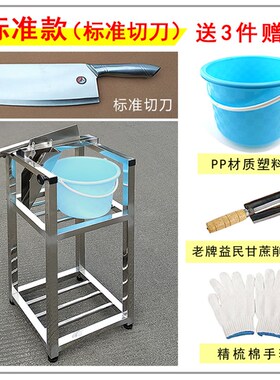 甘蔗铡刀甘蔗切节机甘蔗匝刀不锈钢支架甘蔗刀切块机切筒机切片机