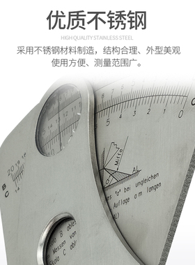 梁硕扇形尺 焊缝量规 Seltor weld gauge 焊缝检验尺 扇形量规