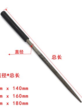 挫刀钢锉金属什锦锉木工打磨工具尖头模型制作三角圆措小锉刀套装