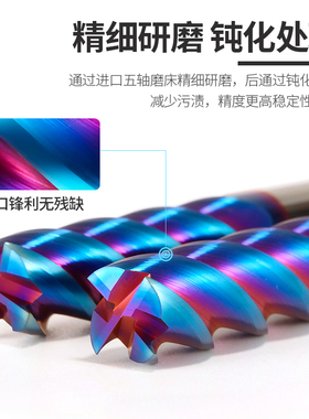 65度4刃钨钢铣刀金铣刀硬质合CNC不锈钢专用平刀合金数控刀具