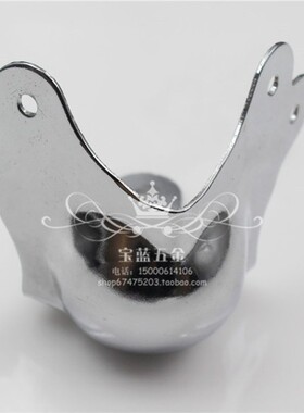 加厚木箱包角护角方形铝包角 箱子护角 航空箱直角包边 箱包配件