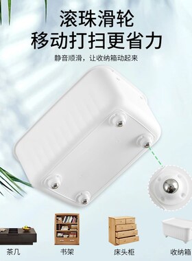 万向轮粘贴式移动底座滚珠钢尼龙免打孔茶几家具滚轮神器滑脚静音