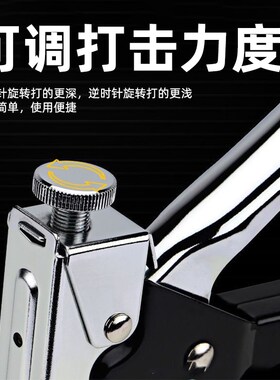 手动气钉枪码钉射钉枪钢打钉器u型专用线槽神器直钉马丁木工工具