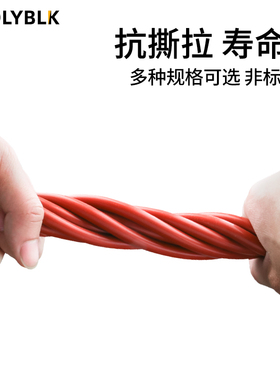 整卷红色硅胶管耐高温水管有弹性抗老化无毒工业级硅橡胶软管定制