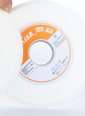 白刚玉砂轮150*10*32斜边砂轮片 专磨合金锯片 钨钢锯片