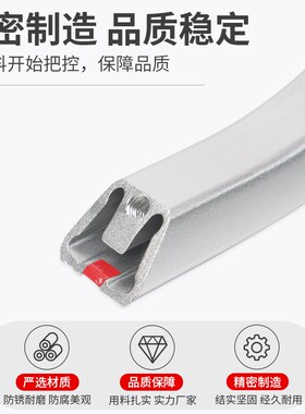 工业设备大拉手铝合金弧形加工机床柜扶手CNC数控车床推拉门把手