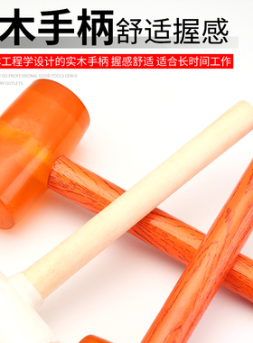 橡胶锤橡皮锤安装锤胶锤皮敲打锤小锤子橡胶榔头多功能大号锤头