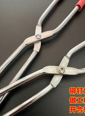 火钳捡垃圾夹子户外环卫工具加长柄厕所拾物器家用小卫生钳碳夹