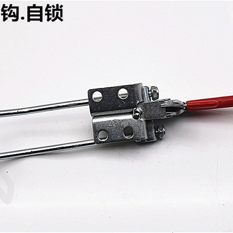 可调节夹具431弯钩直钩自锁锁夹搭扣 快速压紧器 夹持工具锁扣,淘宝优惠券,粉丝福利购,淘宝优惠卷