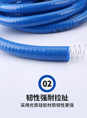 硅胶油管钢丝软管橡胶管汽柴油输油管加厚耐油防冻抽加油钢丝水管