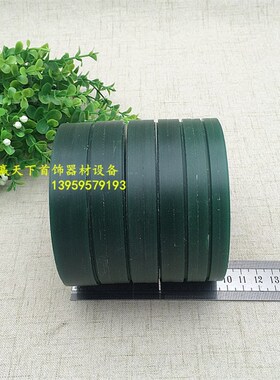 电脑雕刻蜡蜡盘圆形蜡饼圆饼圆盘3D蜡cad切削cam首饰技工雕蜡工具