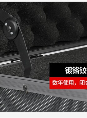 手提式五金铝合金工具箱仪器设备安全箱子家用渔具箱多功能收纳箱