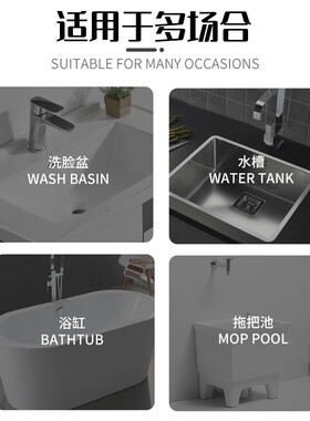 不锈钢浴缸塞子橡胶塞通用水塞下水器堵头淋浴房洗衣池去水密封盖