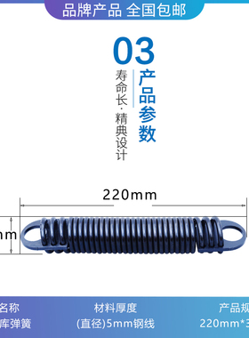 台群台一T5钻攻机拉簧 圣杰刀库弹簧 数控机床配件拉钩弹簧伸缩器