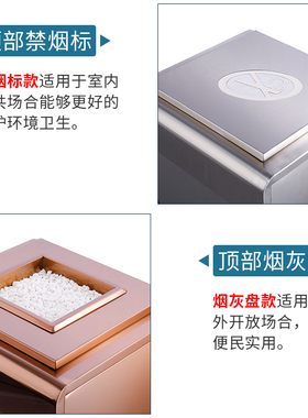 酒店大堂垃圾桶立式不锈钢带烟灰缸商场电梯口大号分类垃圾箱定制