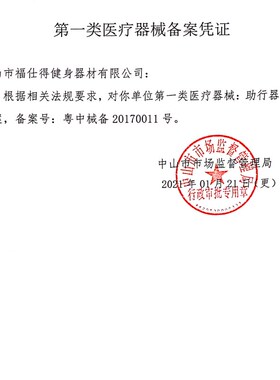 雅德医疗器械助行器老人专用四脚助步器辅助行走器手推车可折叠