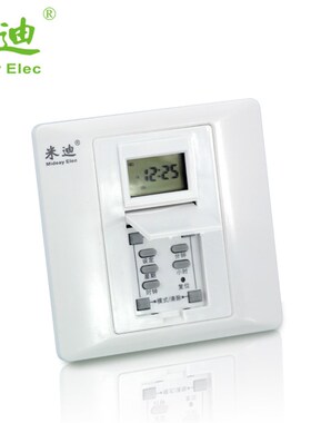 墙装接线式定时面板开关  86型定时面板时控开R关 自动断电智能循