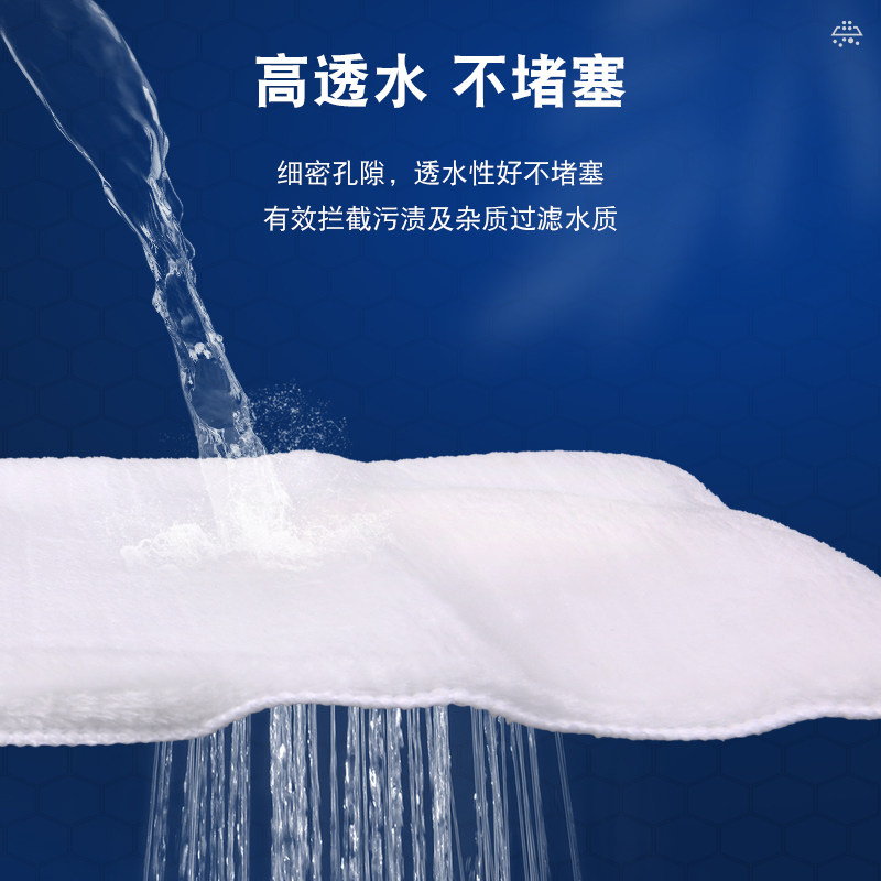 沃韦朗手撕羊绒棉鱼缸专用过滤棉水族箱物理过滤材料高密度白海绵,淘宝优惠券,粉丝福利购,淘宝优惠卷