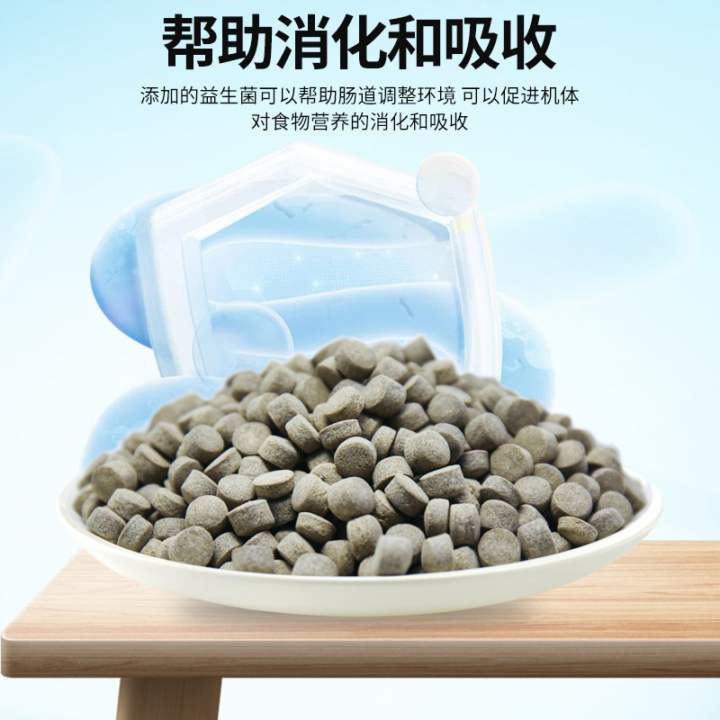 沃韦朗原生鱼饲料蓝吉罗鱼军鱼鳑鲏马口鱼饵料鱼粮缓沉高蛋白鱼食,淘宝优惠券,粉丝福利购,淘宝优惠卷