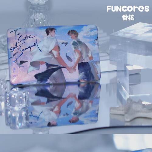 Funcores番核《飞鸥不下》原著向衍生周边徽章色纸立牌套组 - 图3
