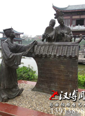 大型城市广场雕塑玻璃钢仿铜渔船采莲船民俗人物S铜雕户外园林景