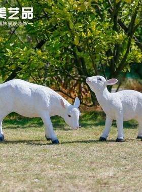 户玻璃钢仿外真动原山羊摆物SY1015件草农场草坪花园林景观装饰雕